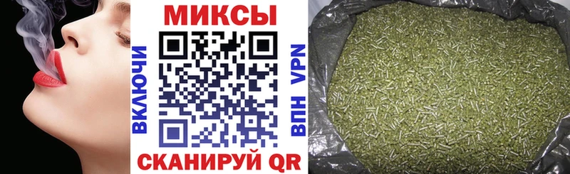 Бутират GHB  блэк спрут как войти  Южа 