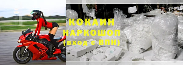 винт Абинск