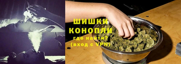 гашик Абаза