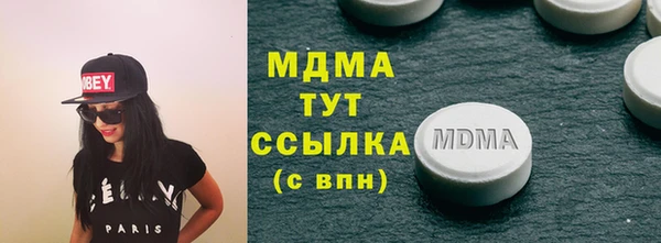 винт Абинск