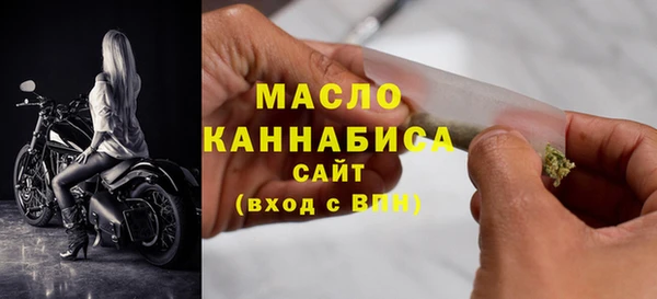 гашик Абаза
