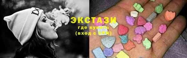 винт Абинск