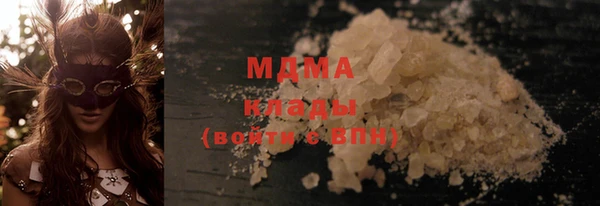 винт Абинск