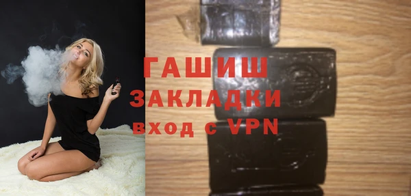 2c-b Нягань