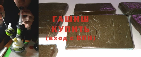 винт Абинск