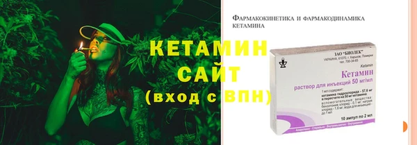 гашик Абаза