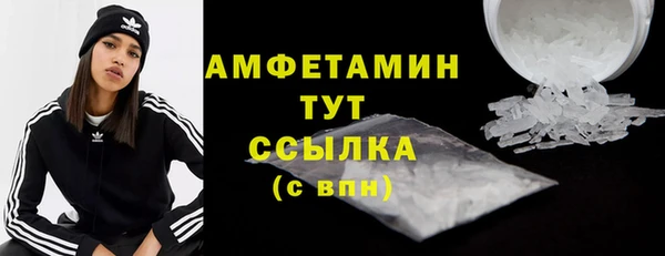 гашик Абаза