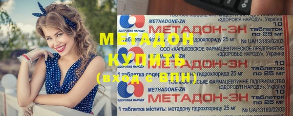 винт Абинск