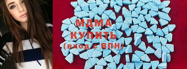 винт Абинск