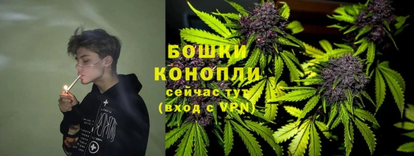 стафф Абдулино