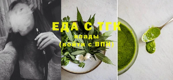 гашик Абаза