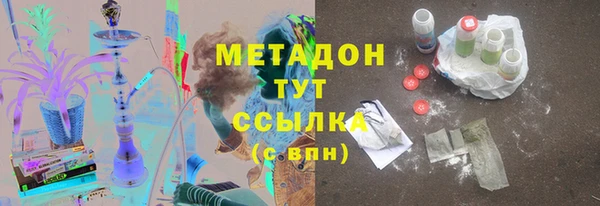 винт Абинск